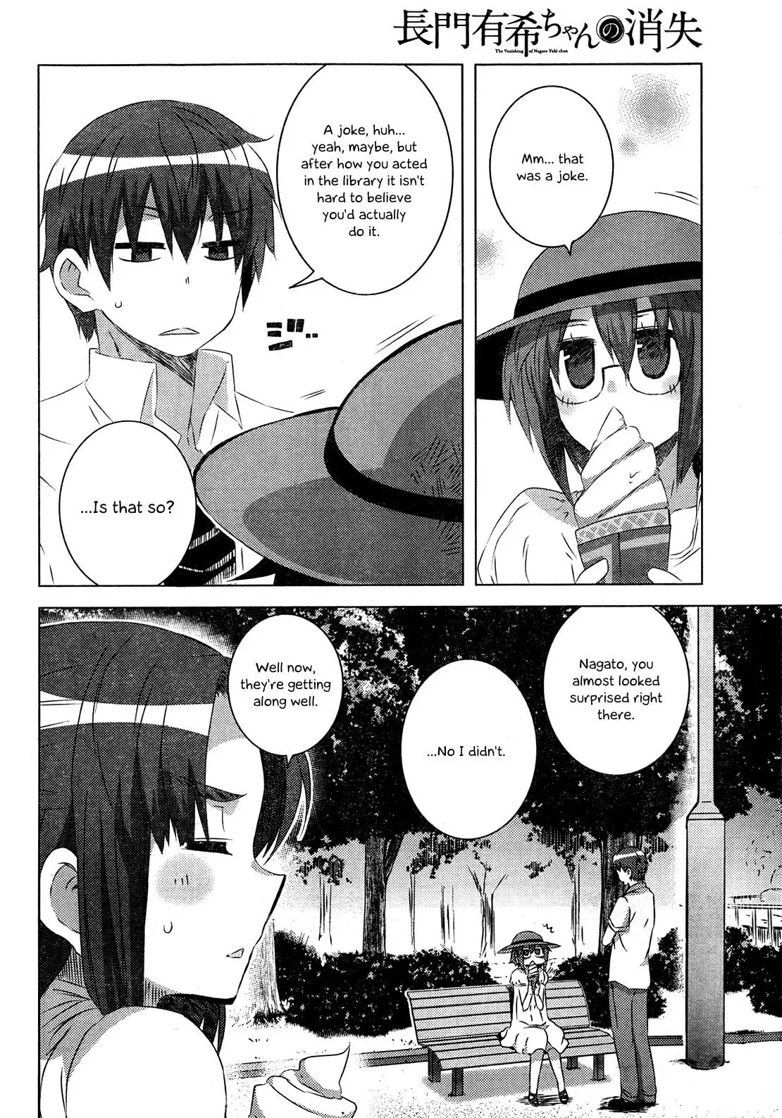 Nagato Yuki-chan No Shoushitsu Chapter 32 12